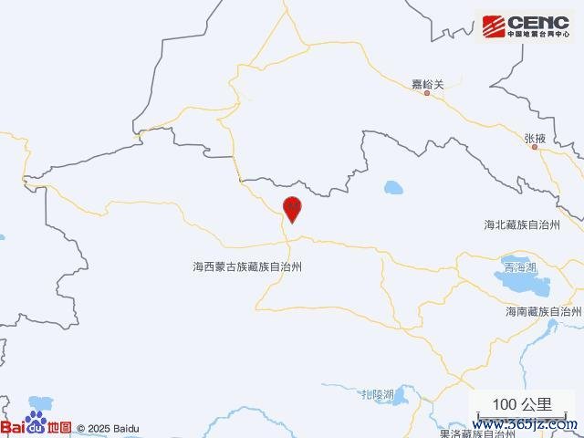 青海海西州发生6.3级地震 震中海拔约4272米