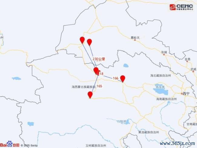 青海海西州发生6.3级地震 震中海拔约4272米